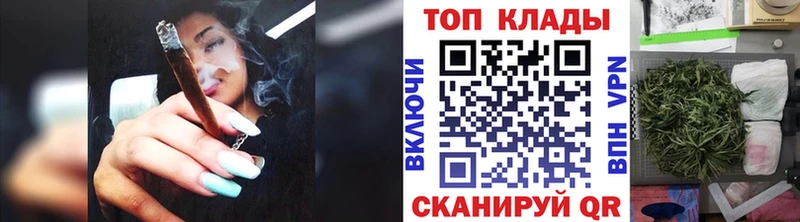 Сколько стоит Луза АМФ ГАШ Канабис COCAIN