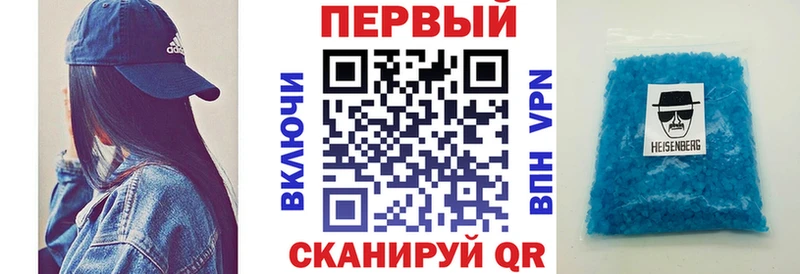 mega ссылки Луза АМФЕТАМИН Premium