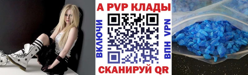 OMG ONION  нарко площадка телеграм  А ПВП СК  Луза 