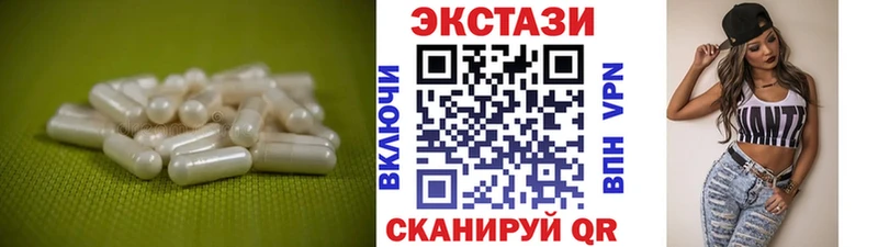 где найти наркотики  Луза  Экстази louis Vuitton 