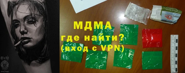 каннабис Верхнеуральск