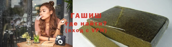 ALPHA-PVP Верхний Тагил