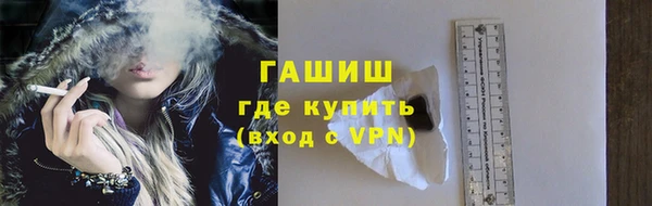 mdpv Волоколамск