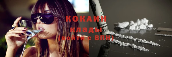 каннабис Верхнеуральск