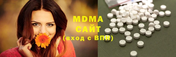 кокаин колумбия Вязники