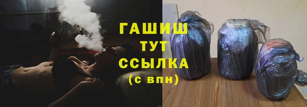каннабис Верхнеуральск