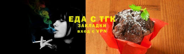 mdpv Волоколамск
