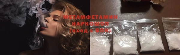 каннабис Верхнеуральск