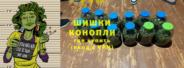 каннабис Верхнеуральск