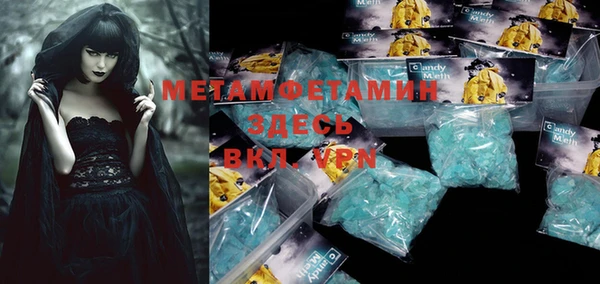 каннабис Верхнеуральск