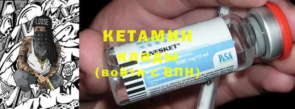 марихуана Тайга