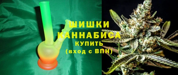 ALPHA-PVP Верхний Тагил