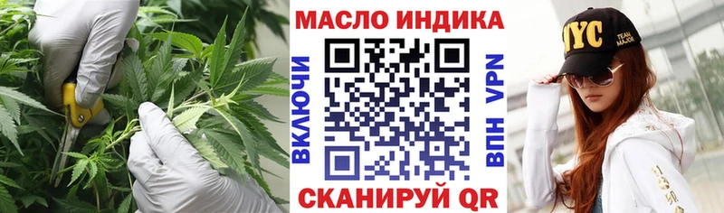 ссылка на мегу рабочий сайт  Луза  Дистиллят ТГК гашишное масло 